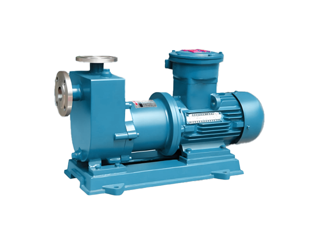 Head Range：15-32 m Inlet/Outlet Range： DN20-DN100 ZCQ Type Self Priming Magnetic Force Driving Pump